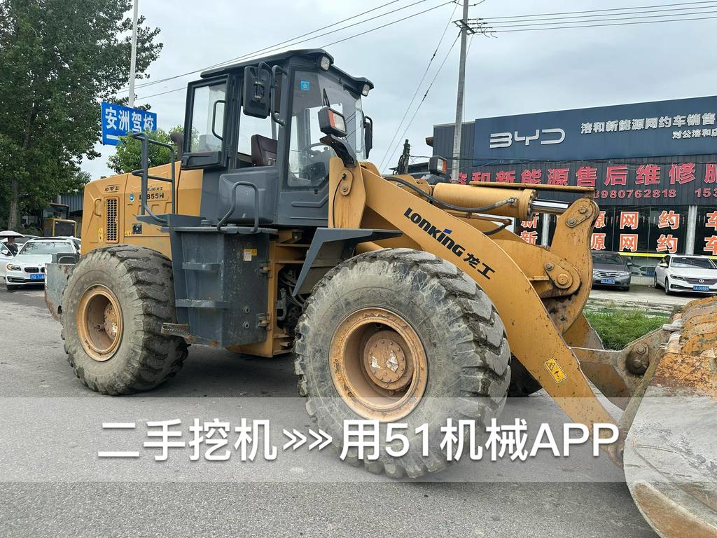 51挖机